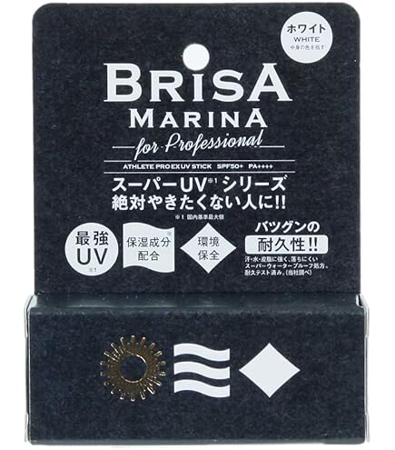 Amazon.co.jp: BRISA MARINA(ブリサ マリーナ) 日焼け止めUVスティック